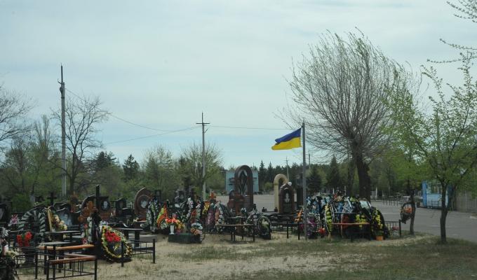 Жителі Луганщини утримались від відвідування цвинтарів 