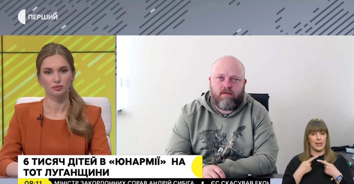Олексій Харченко про методи мілітаризації росіянами дітей на окупованій Луганщині – 21 травня, ранок (відео)