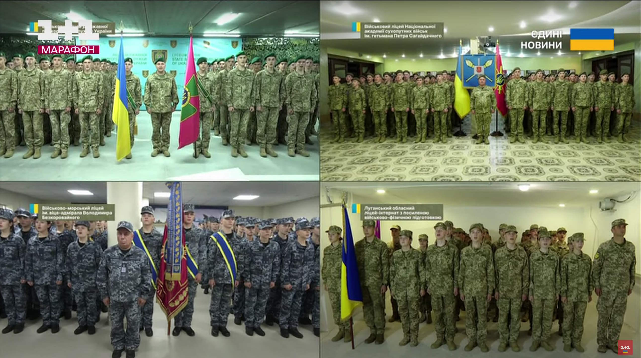 Примусово мобілізованих в Луганську росіяни направлять на курщину, у Сіверськодонецьку окупанти змушують містян письмово відмовлятися від показових ремонтів, в бік наших позицій спрямовано 32 безпілотники