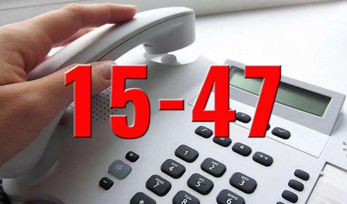 «Гаряча лінія» з протидії торгівлі людьми, запобігання та протидії насильству працює цілодобово – 1547