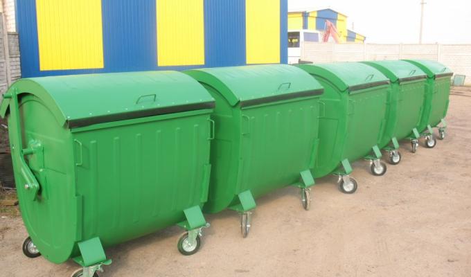 На апаратній нараді обговорили проблеми поводження з побутовими відходами на Луганщині