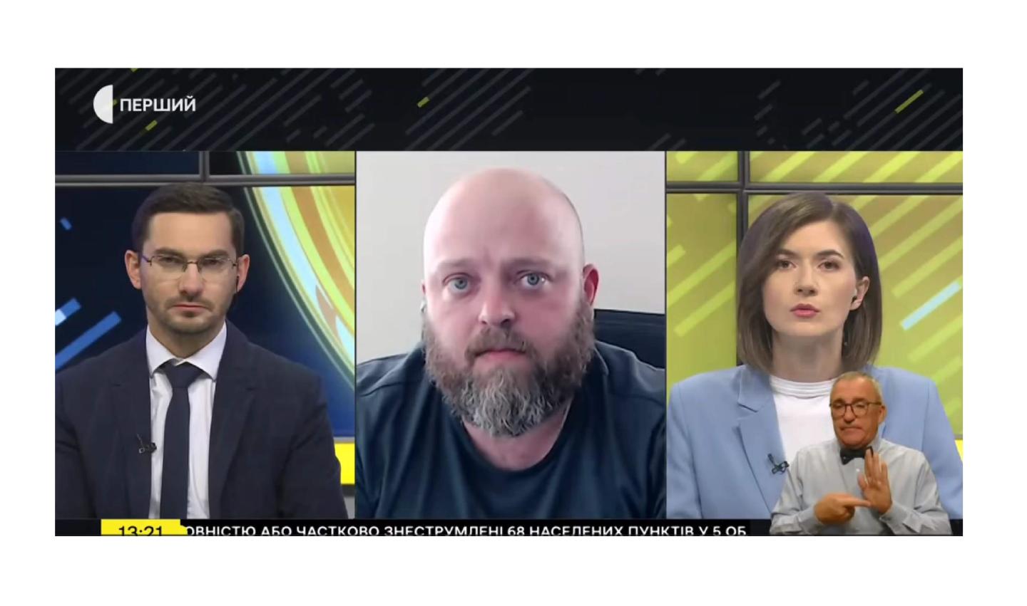 Олексій Харченко про ситуацію на Луганщині – 5 травня, день (відео) Олексій Харченко про ситуацію на Луганщині – 5 травня, день (відео)