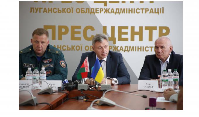 Луганщина отримала гуманітарну допомогу від Республіки Білорусь