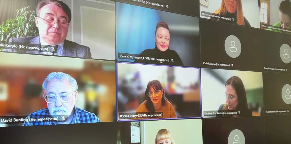 Georgia State University та виші Луганщини розвивають співробітництво