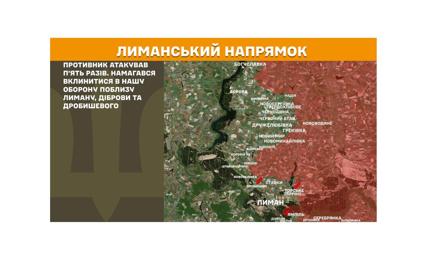 У Луганську студентів вишу внутрішніх справ забирають в безпілотні війська рф, лише 16 працівників культури приїхали в «лнр» з росії, з мінометів та ствольної артилерії ворог вдарив на Луганщині