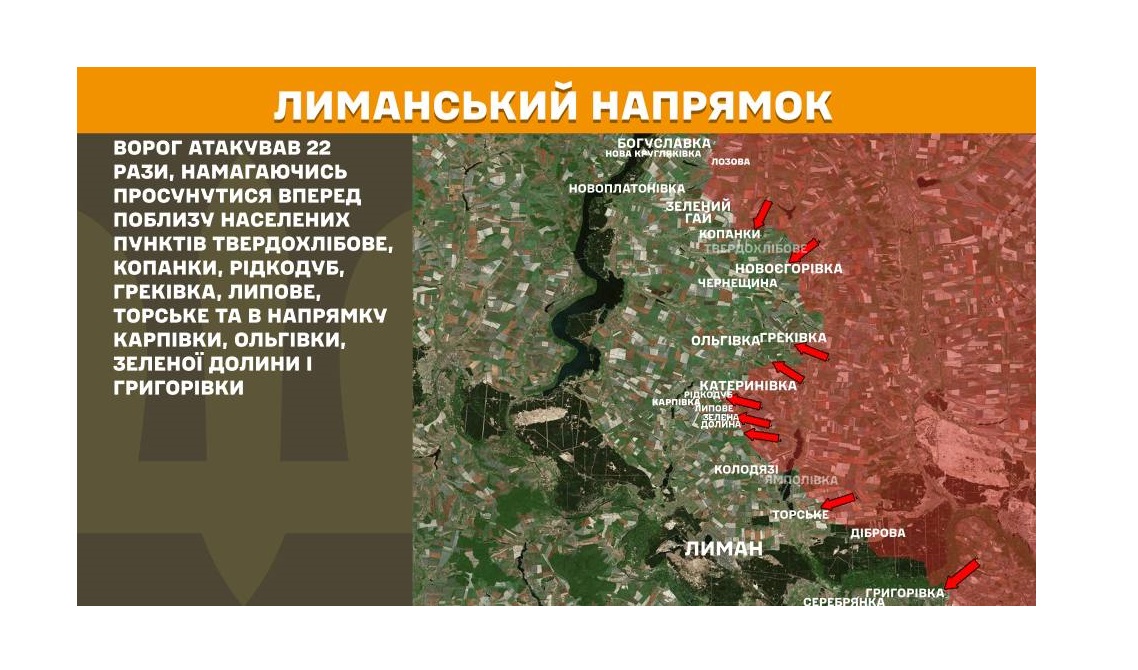 Жителі Луганська скаржаться на низьку якість перевезень громадським транспортом, у Сіверськодонецьку працює лише один нотаріус, росіяни застосували авіацію біля лінії бойового зіткнення