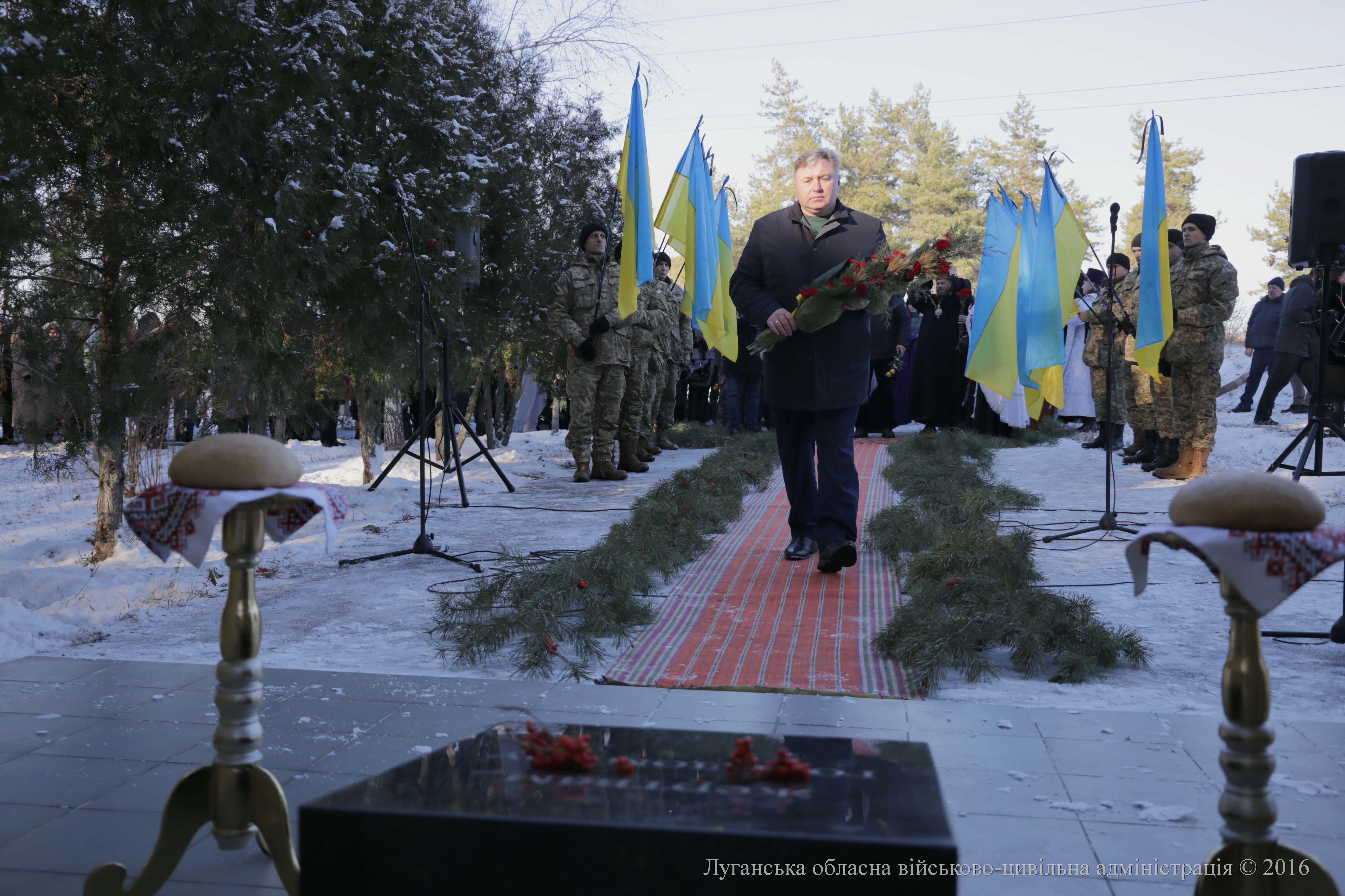 Юрій Гарбуз: Чорною косою пройшов Голодомор по Луганщині