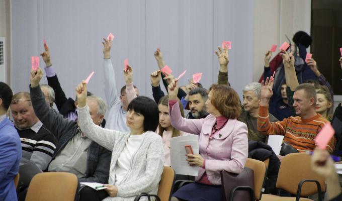 Громадську раду при облдержадміністрації обрано