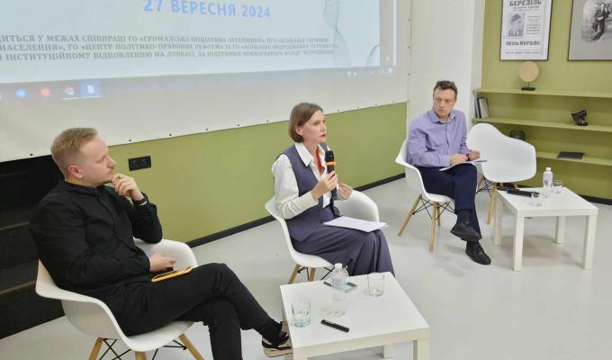 Понад 100 пропозицій щодо вдосконалення діяльності органів публічної влади розроблено експертами консорціуму громадських організацій