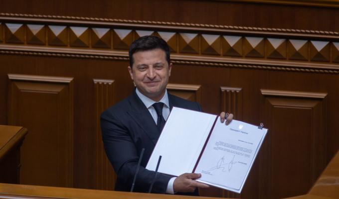 Володимир Зеленський вносить до Верховної Ради як невідкладний законопроект про великий Державний герб України