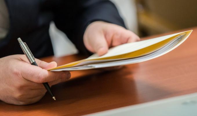 Президент увів у дію рішення РНБОУ щодо посилення заходів із кібербезпеки держави