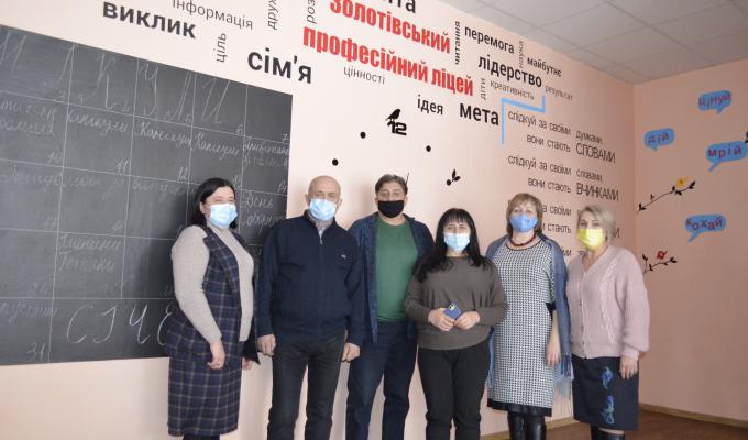 Проаналізовані варіанти розширення освітніх можливостей для осіб з тимчасово окупованих територій у навчальних закладах поблизу лінії розмежування