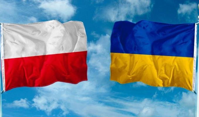  VIII МІЖНАРОДНИЙ ФОРУМ «ДЕНЬ УКРАЇНСЬКОГО БІЗНЕСУ В ПОЛЬЩІ»