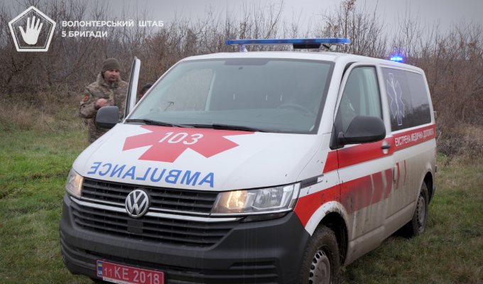 Лисичанська громада допомогла у придбанні медичного спецтранспорту для наших оборонців