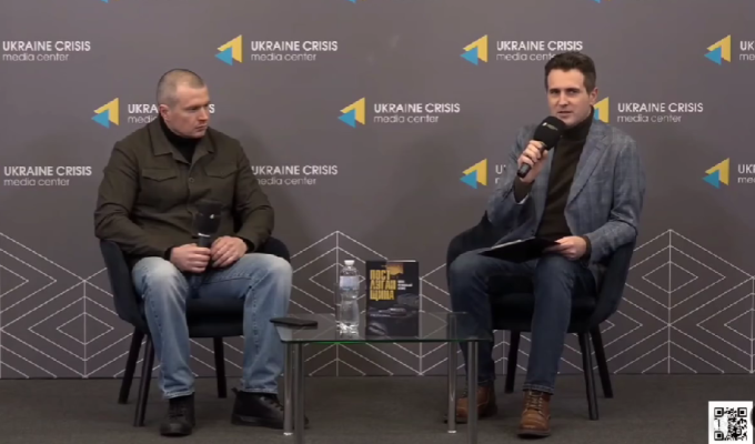 У пресцентрі Українського кризового медіа-центру в Києві презентовано книгу «ПОСТЛУГАНЩИНА: цикли регіональної історії»