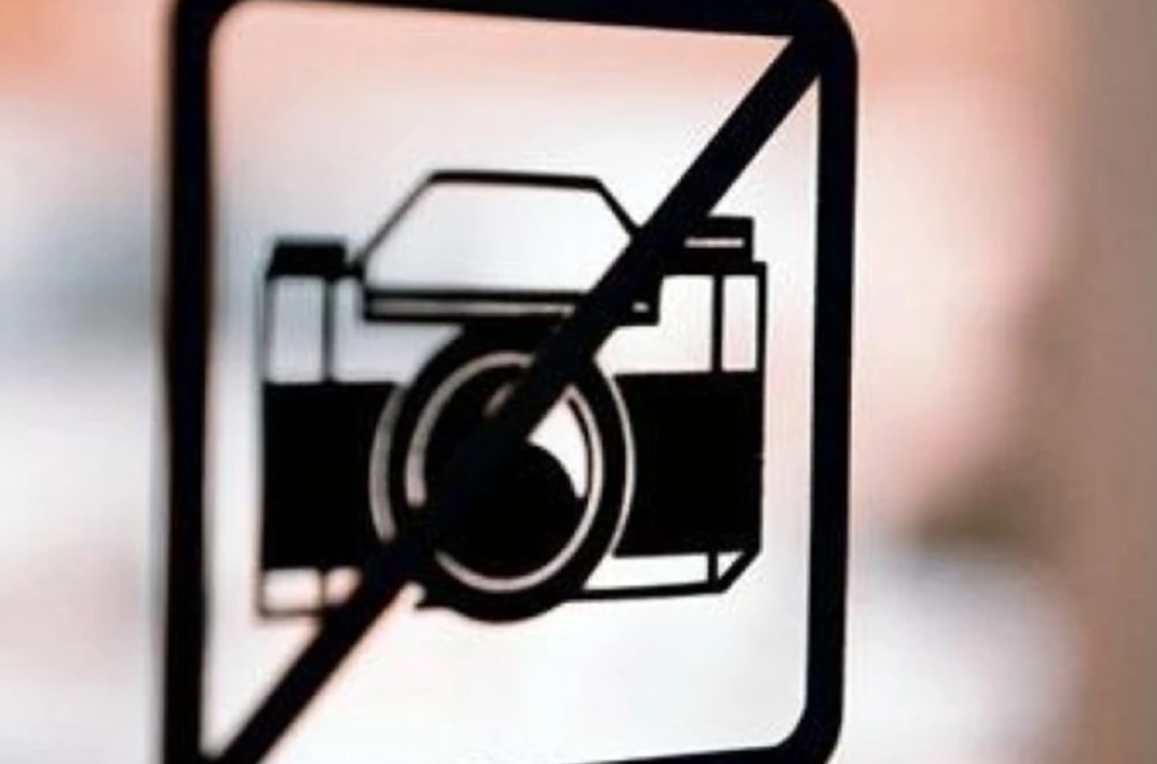 Міністерство культури закликає дотримуватися інформаційної тиші та нагадує про кримінальну відповідальність