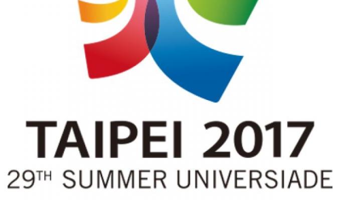 П’ять спортсменів з вишів Луганщини змагатимуться за медалі Всесвітньої літньої Універсіади-2017