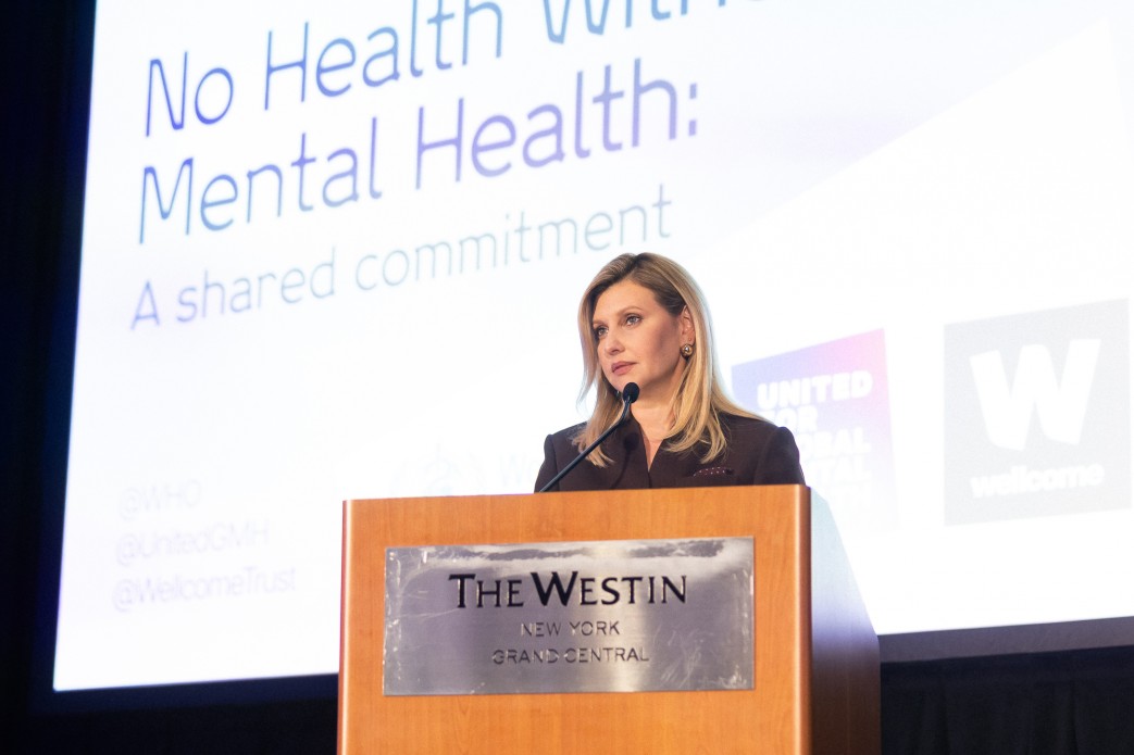 Перша леді України закликала учасників 80-ї сесії Генеральної Асамблеї ООН зробити ментальне здоров’я глобальним пріоритетом