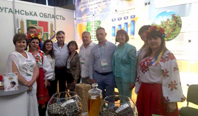 Луганщина достойно представлена на «АГРО-2018»