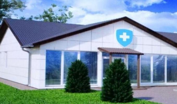 Важливо: в області побудують 11 амбулаторій