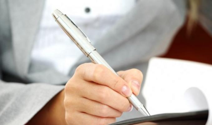 ДО УВАГИ ПРЕДСТАВНИКІВ ДЕРЖАВНИХ УСТАНОВ, ВИЩИХ НАВЧАЛЬНИХ ЗАКЛАДІВ, ГРОМАДСЬКИХ ОРГАНІЗАЦІЙ, ПРОФЕСІЙНИХ АСОЦІАЦІЙ, КОМПАНІЙ ТА ГРОМАДСЬКИХ АКТИВІСТІВ