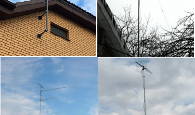 Інформація щодо оптимального налаштування фіксованого прийому цифрового наземного телевізійного мовлення (DVB-T2)