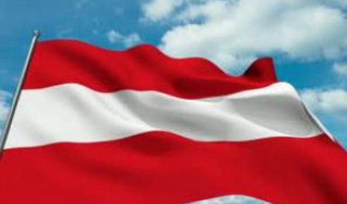 Міжнародні дні інформаційних технологій у Відні