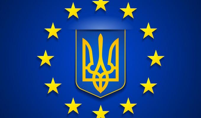 В Україні вперше презентуються і запускаються регіональні проекти за секторальної підтримки ЄС