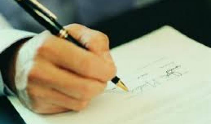 КМУ внесено зміни до Порядку надання щомісячної грошової допомоги особі, яка проживає разом з інвалідом I чи II групи внаслідок психічного розладу, який за висновком лікарської комісії медичного закладу потребує постійного стороннього догляду