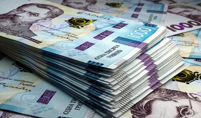 Закон про Державний бюджет на 2024 рік підписано Главою держави