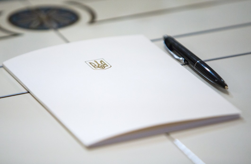 Оголошено конкурс на зайняття вакантних посад голів місцевих державних адміністрацій – Розпорядження Президента