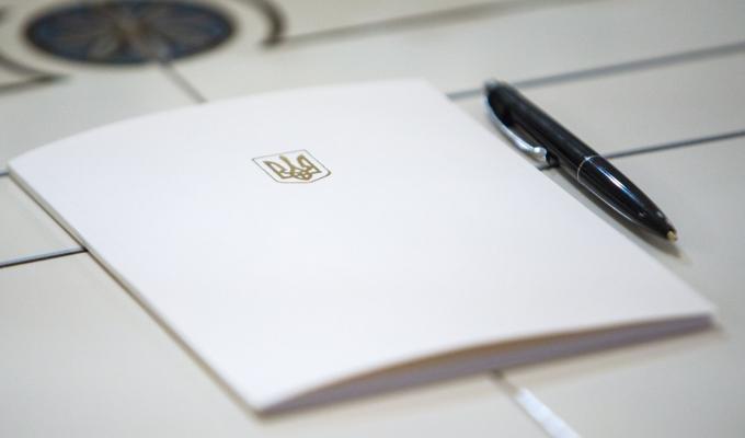 Президент затвердив основні засади забезпечення кібербезпеки України