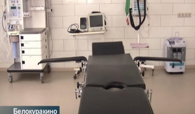 В Білокуракинській районній лікарні відкрили нову операційну