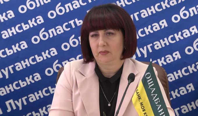 Пройти фізичну ідентифікацію пенсіонерам-переселенцям можна у будь-якому відділенні Ощадбанку, – брифінг