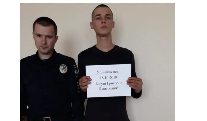 Ліцеїста Кадетського корпусу знайдено неушкодженим у Сватівському районі