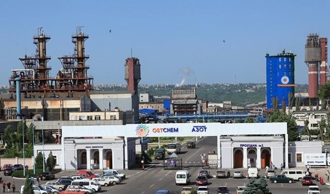  Шановні сєвєродончани!  Дорогі працівники ПрАТ «Сєвєродонецьке об’єднання Азот»!