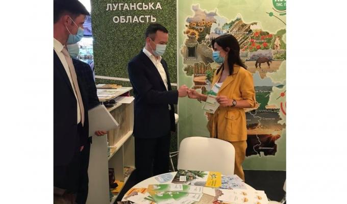 Підприємства Луганщини взяли участь в агропромисловій виставці «Агро-2020»