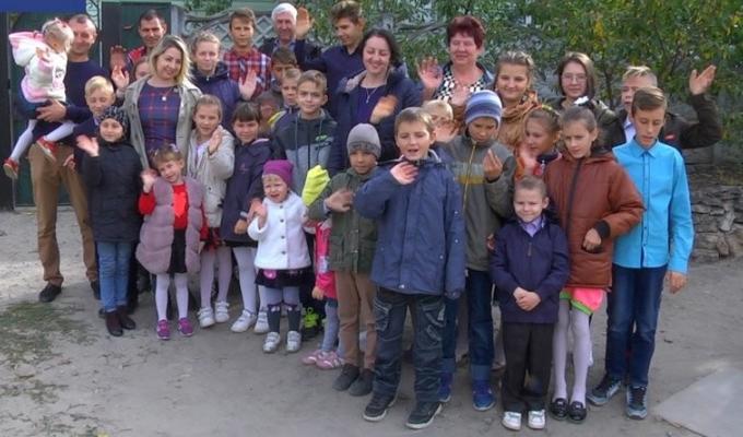 На Луганщині створені дві родинні династії батьків-вихователів