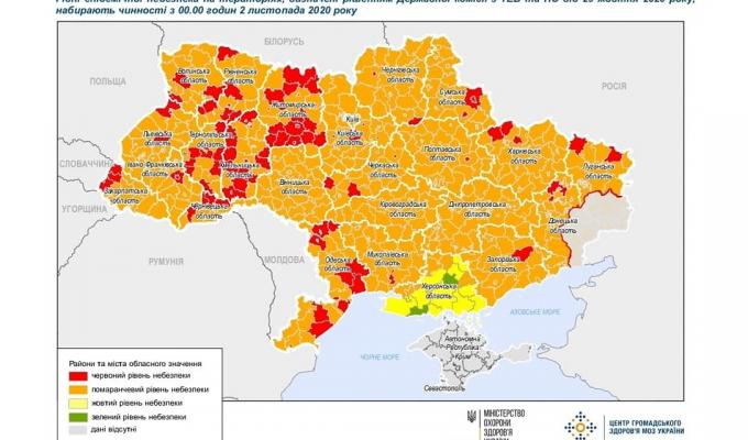 COVID-19: у Марківському та Троїцькому районах залишається «червоний» рівень епіднебезпеки, в інших містах і районах Луганщини встановлено «помаранчевий»
