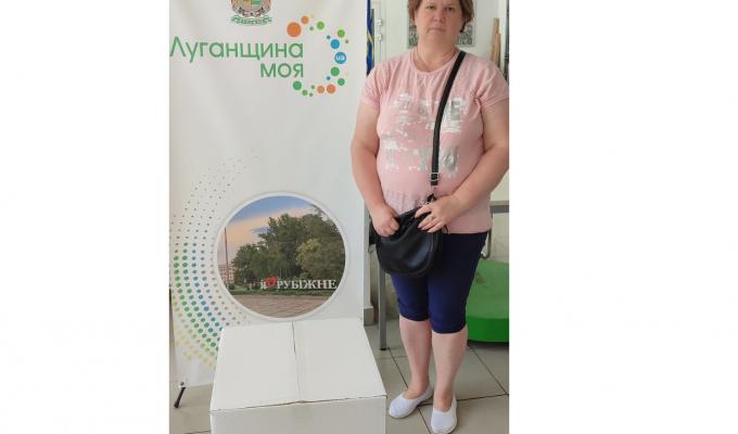 У Вінниці наші ВПО одержали допомогу від МОМ