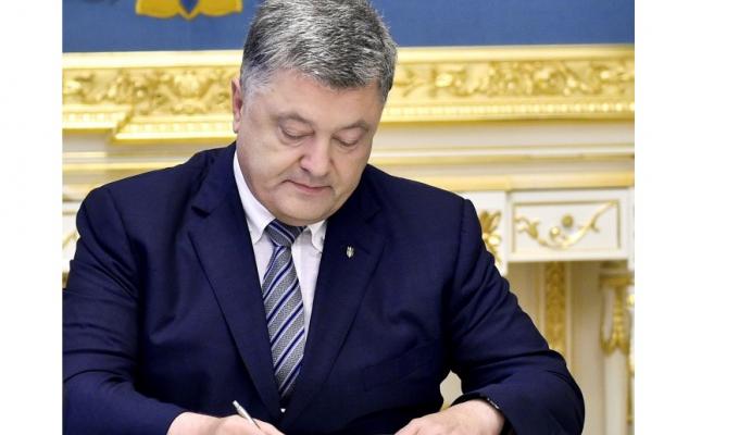 Президент нагородив військових, які захищають суверенітет України на Донбасі