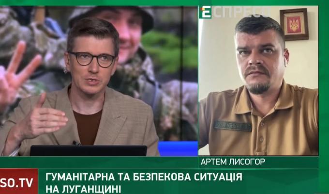 Артем Лисогор про події на Луганщині – 24 липня, вечір (відео)