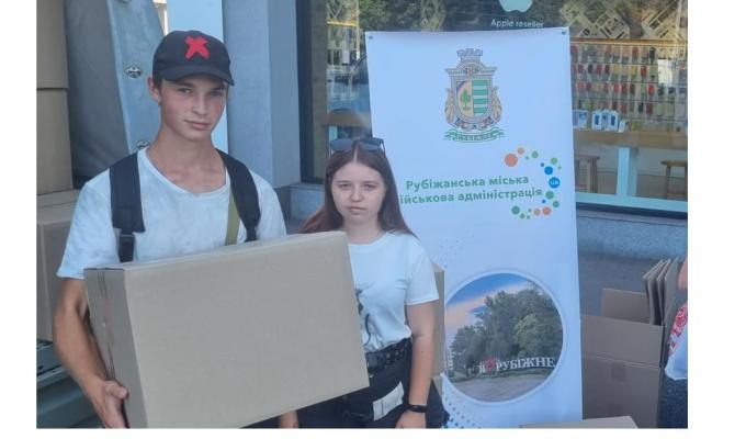 Понад 430 жителям Рубіжного в Дніпрі надали засоби гігієни 