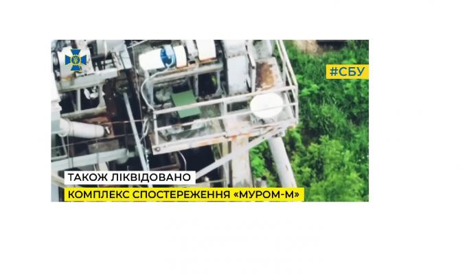 На Сватівсько-Куп’янському напрямку співробітники СБУ за допомогою ударних безпілотників знищили російське антидронове обладнання та інші новітні розробки агресора