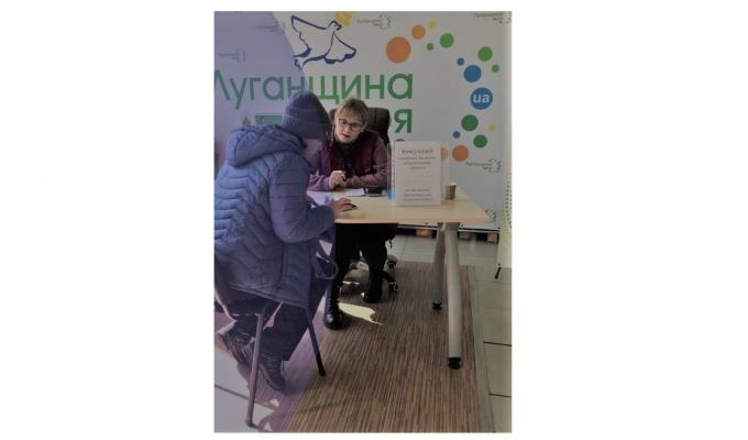 Понад 2700 евакуйованих жителів Луганщини вже працевлаштовані