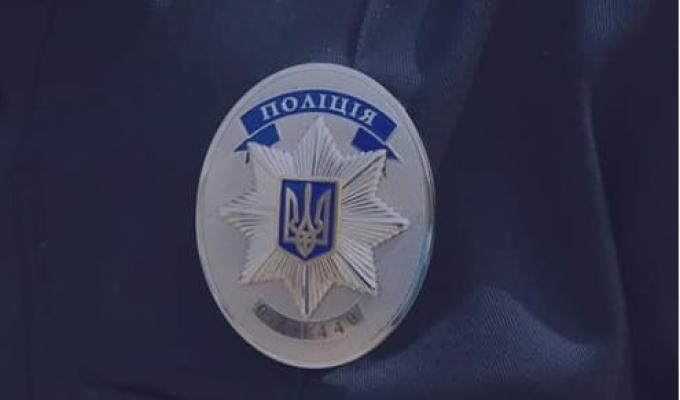 Поліцією посилено контроль над дотриманням карантинних обмежень