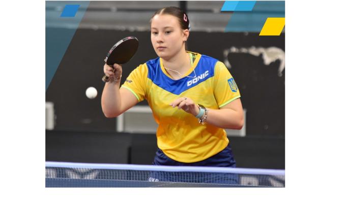 Сєвєродончанка перемогла на чемпіонаті Європи з настільного тенісу серед молоді