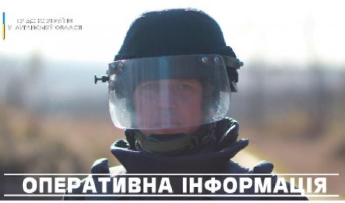 За минулу добу піротехніками області вилучено 66 вибухонебезпечних предметів
