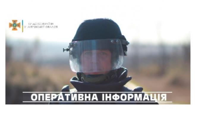 За минулу добу піротехніками області вилучено 130 вибухонебезпечних предметів