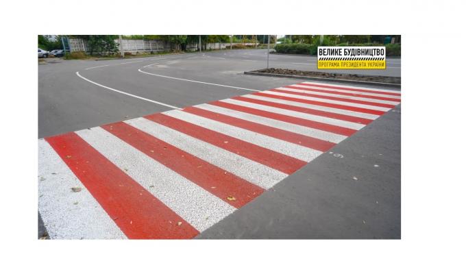 «Велике будівництво»: завершено нанесення розмітки на дорозі між Сєвєродонецьком та Золотим